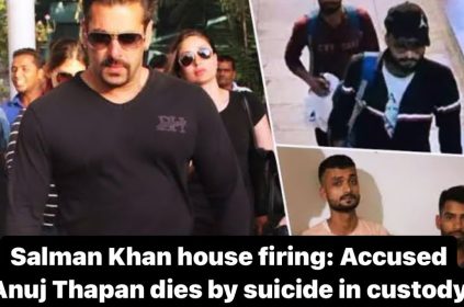Shadowy Figure in Salman Khan Firing Incident: The Enigma of Anuj Thapan